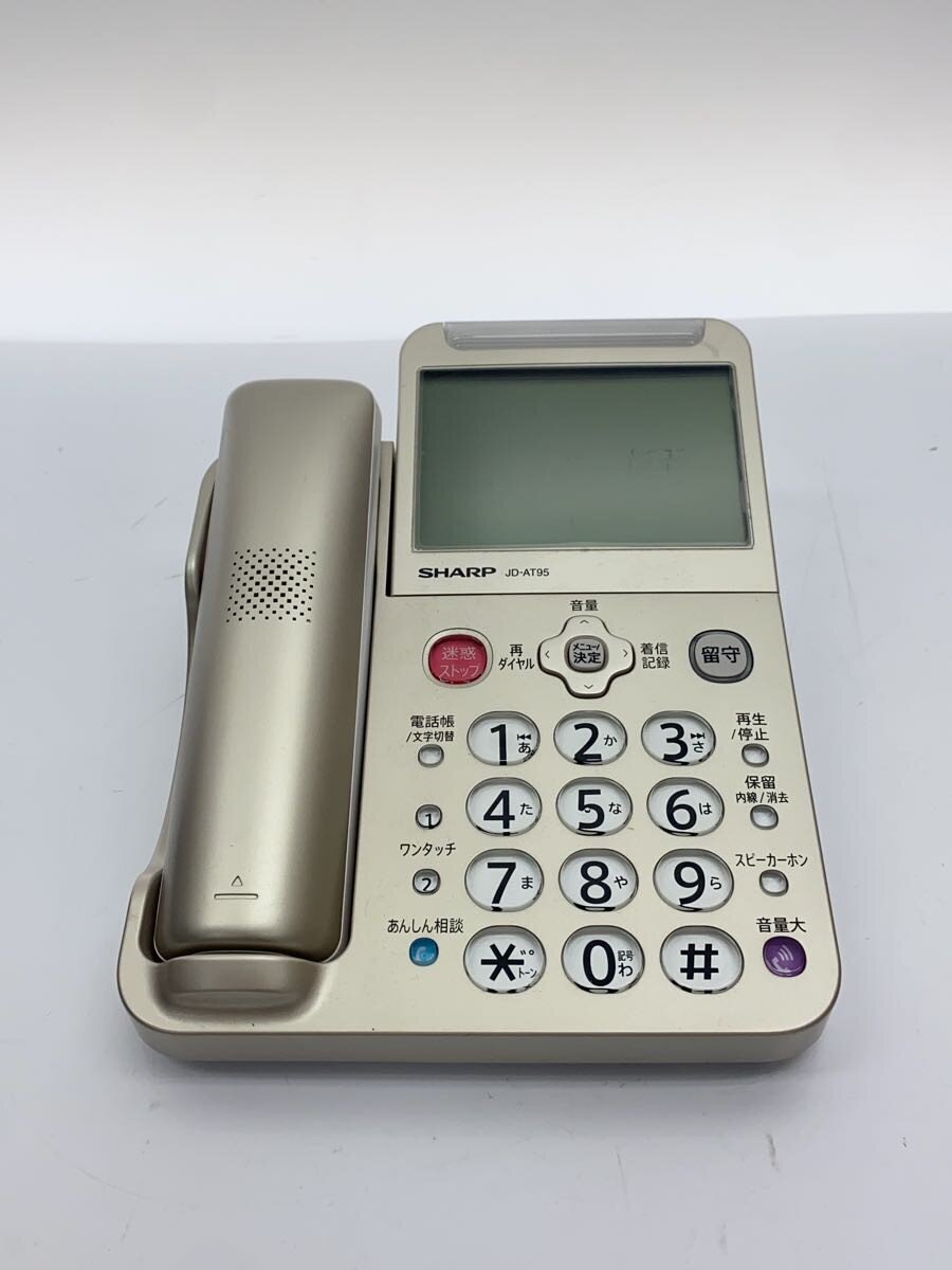 【中古】SHARP◆電話機 JD-AT95CL【家電・ビジュアル・オーディオ】
