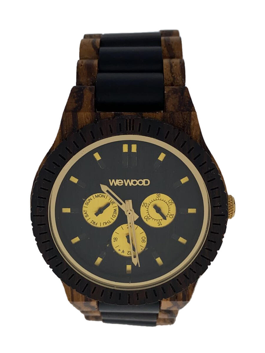 楽天市場】 ブランドリスト > WEWOOD（ウィーウッド） : SG SHOP