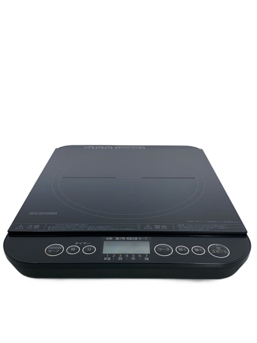 【中古】IRIS OHYAMA◆IHクッキングヒーター IHC-TM142【家電・ビジュアル・オーディオ】