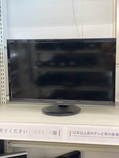 【中古】SHARP◆薄型テレビ・液晶テレビ AQUOS 2T-C24AD【家電・ビジュアル・オーディオ】 【中古】SHARP◆薄型テレビ・液晶テレビ AQUOS 2T-C24AD【家電・ビジュアル・オーディオ】