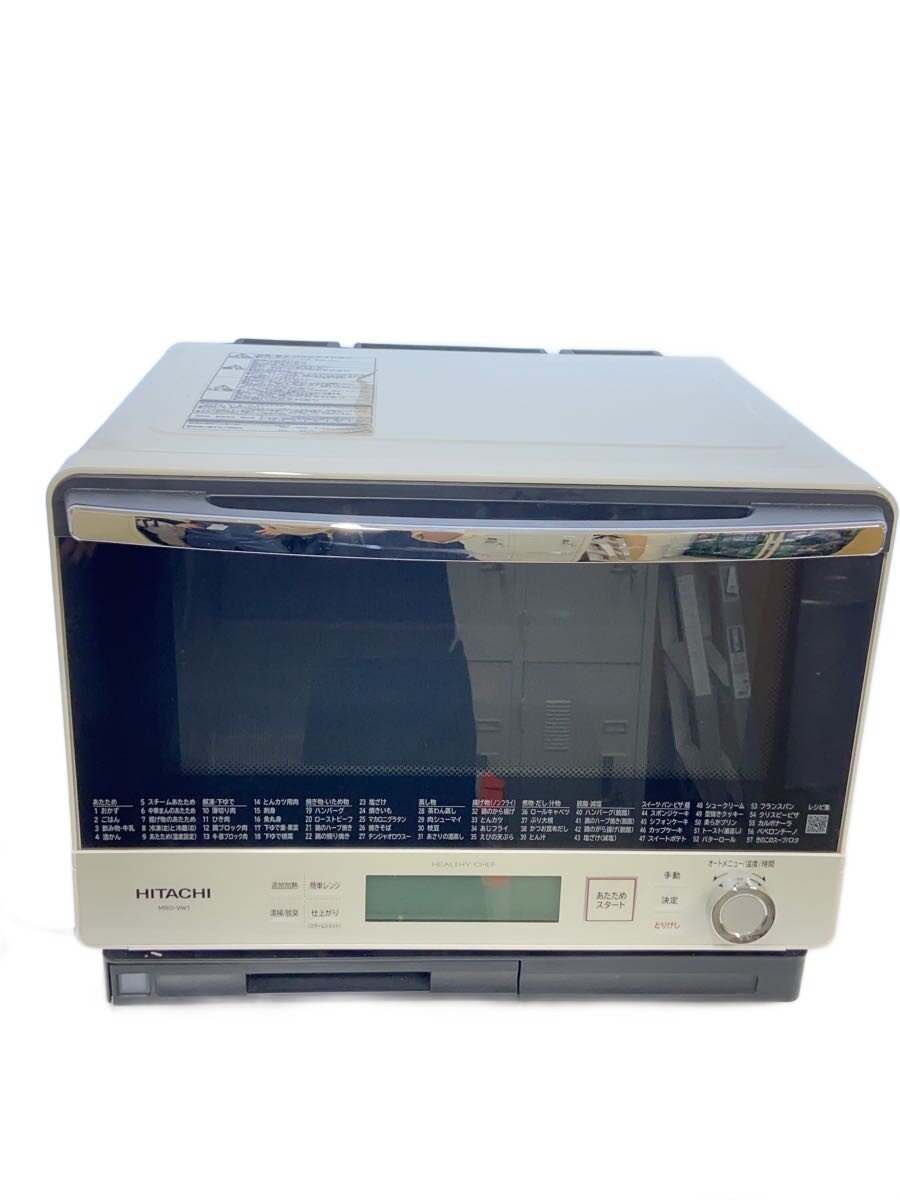 楽天市場】日立オーブンレンジmro−vw1の通販