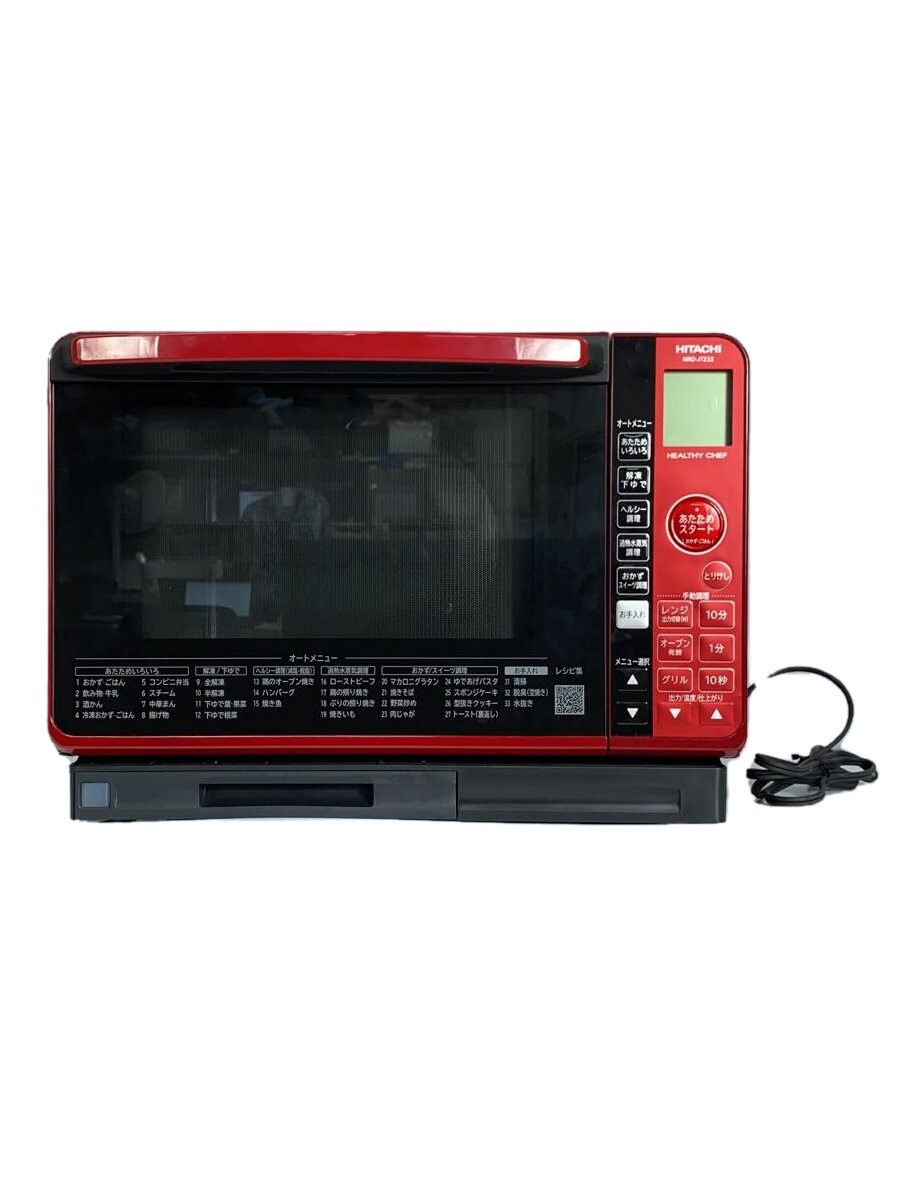 【中古】HITACHI◆オー