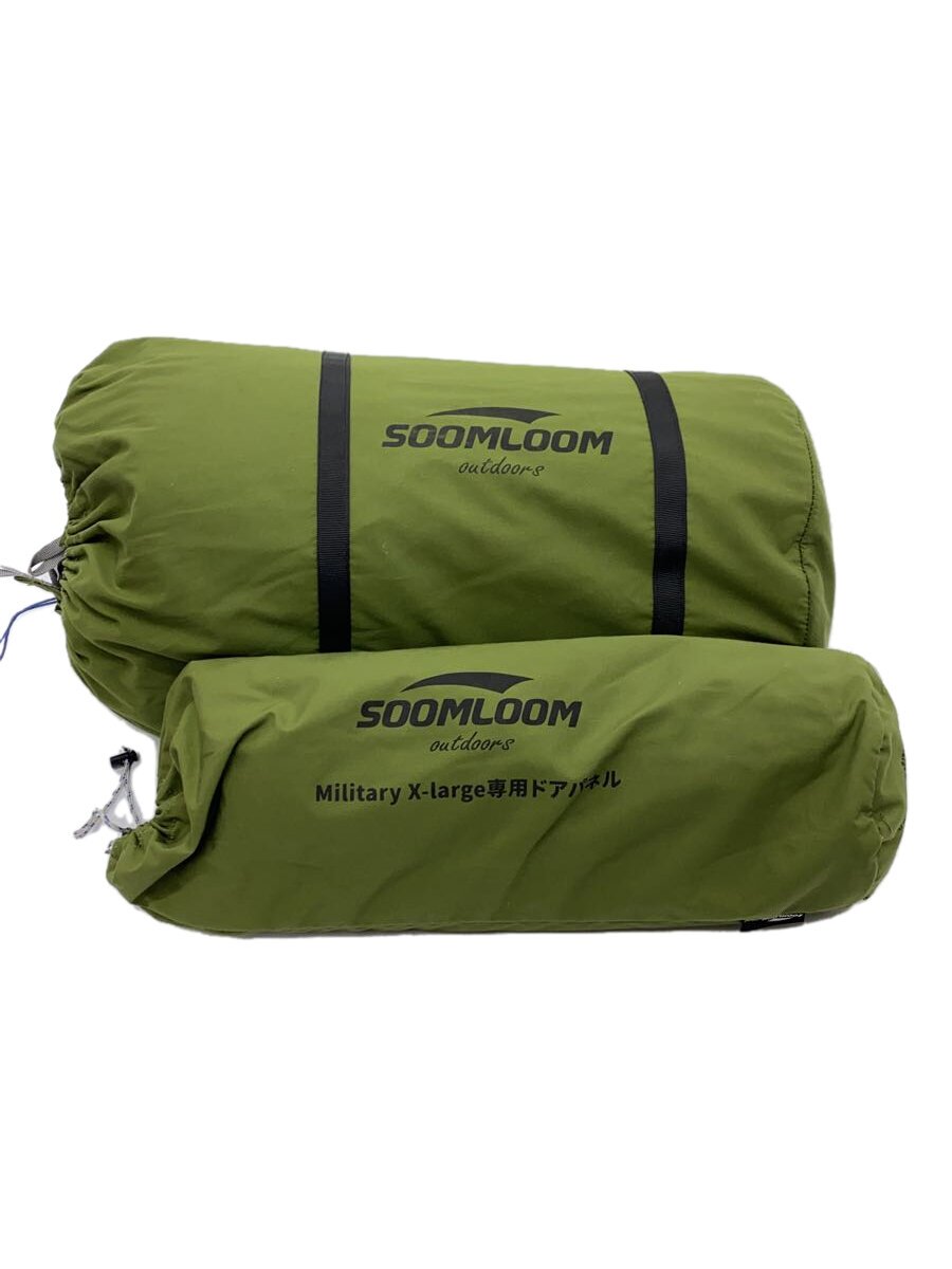 【中古】SOOMLOOM◆パップテント/MilitaryTentXL/1人用/GRN【スポーツ】