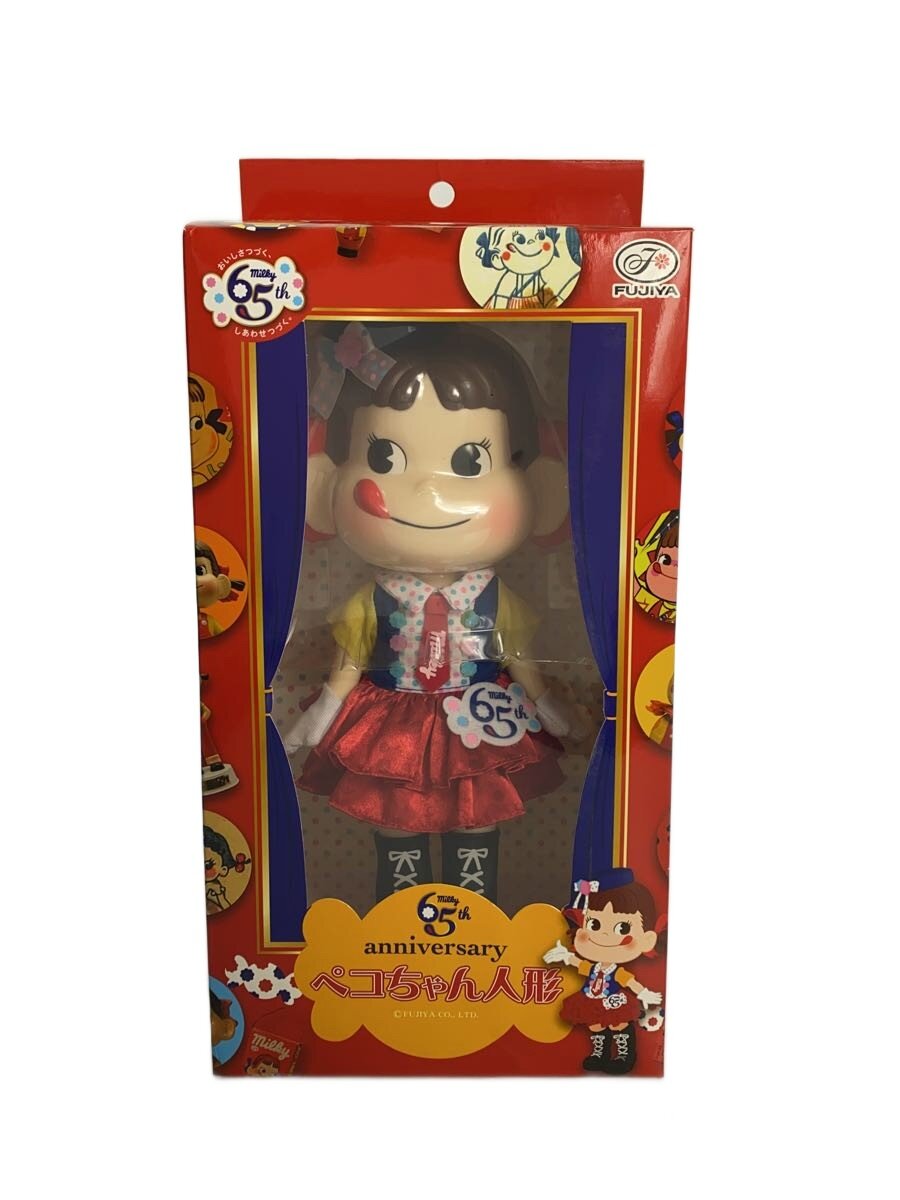 楽天市場】不二家 ペコちゃん 人形（フィギュア｜コレクション