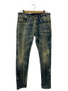 【中古】DIESEL◆ボトム/31/コットン/IDG/無地/TEPPHAR【メンズウェア】
