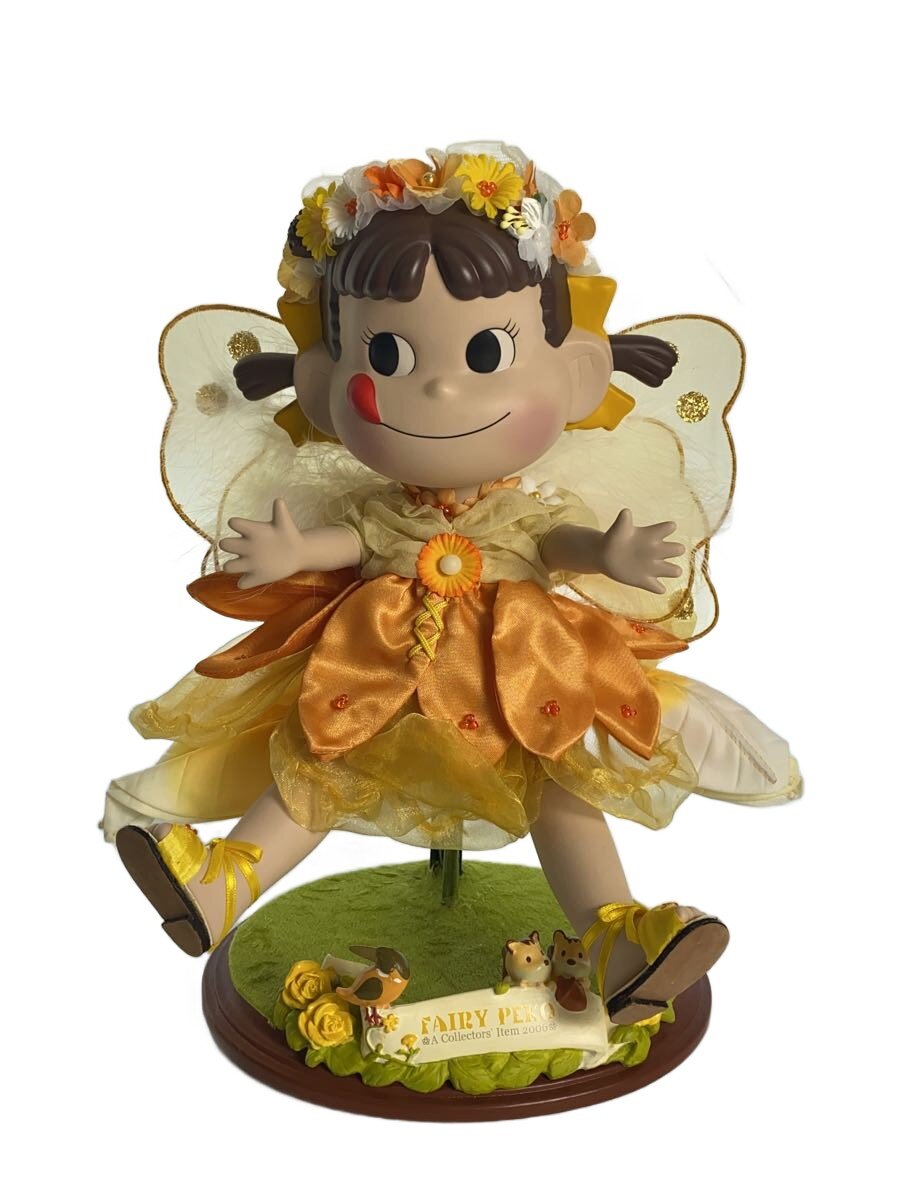 楽天市場】ねんどろいど 不二家 ペコちゃん 通学ver．の通販