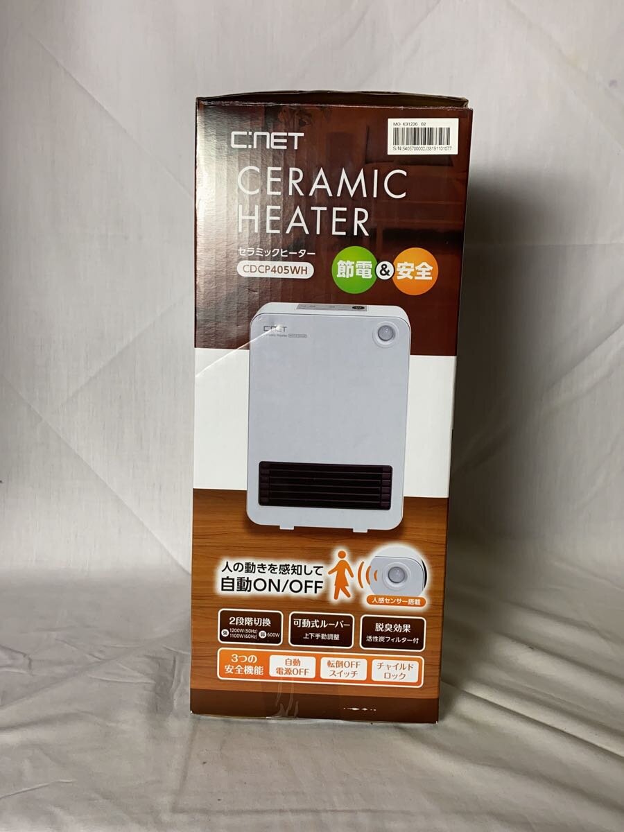 【中古】電気ストーブ/cdcp405wh//【家電・ビジュアル・オーディオ】