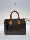 【中古】LOUIS VUITTON◆2)スピーディ25_モノグラム・キャンバス_BRW/PVC/BRW【バッグ】