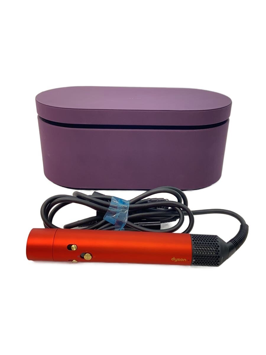 【中古】dyson◆ドライヤー・ヘアアイロン/HS05/ダイソン/オレンジ/レッド/赤/マルチスタイラー//【家電・ビジュアル・オーディオ】