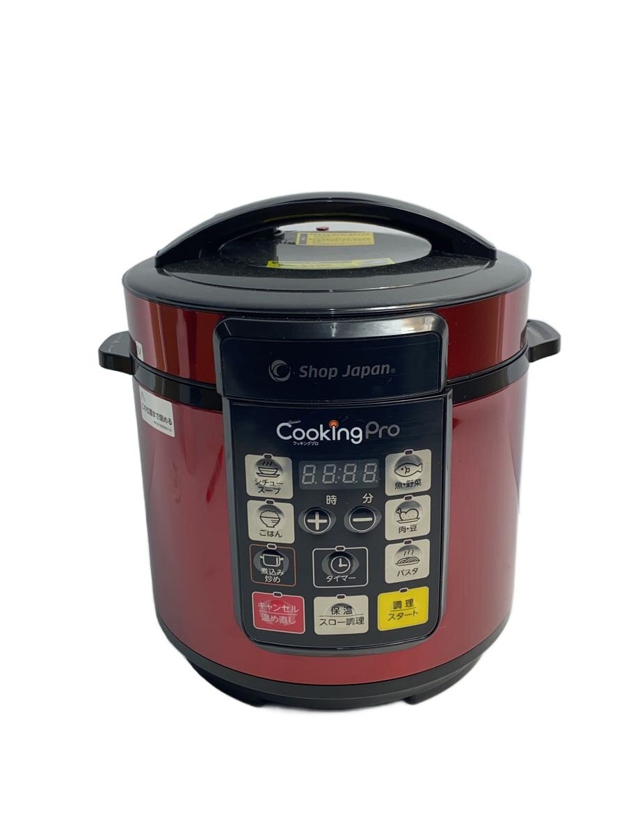 お値下げしました!! 21R493 ジ 3 ShopJapan ショップジャパン クッキングプロ SC‐30SA-JO3 電気圧力鍋 中古品 楽天市場】sc-30sa-j03の通販