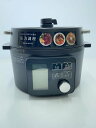 【中古】IRIS OHYAMA◆調理家電その他/KPC-MA2-B【家電・ビジュアル・オーディオ】