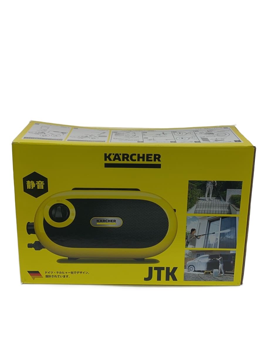 楽天市場】ケルヒャー 高圧洗浄機jtk サイレント sの通販