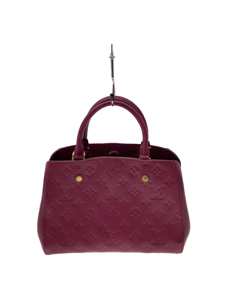 楽天市場】avenue montaigne(バッグ・小物・ブランド雑貨)の通販 楽天市場】avenue montaigne(バッグ・小物・ブランド雑貨)の通販