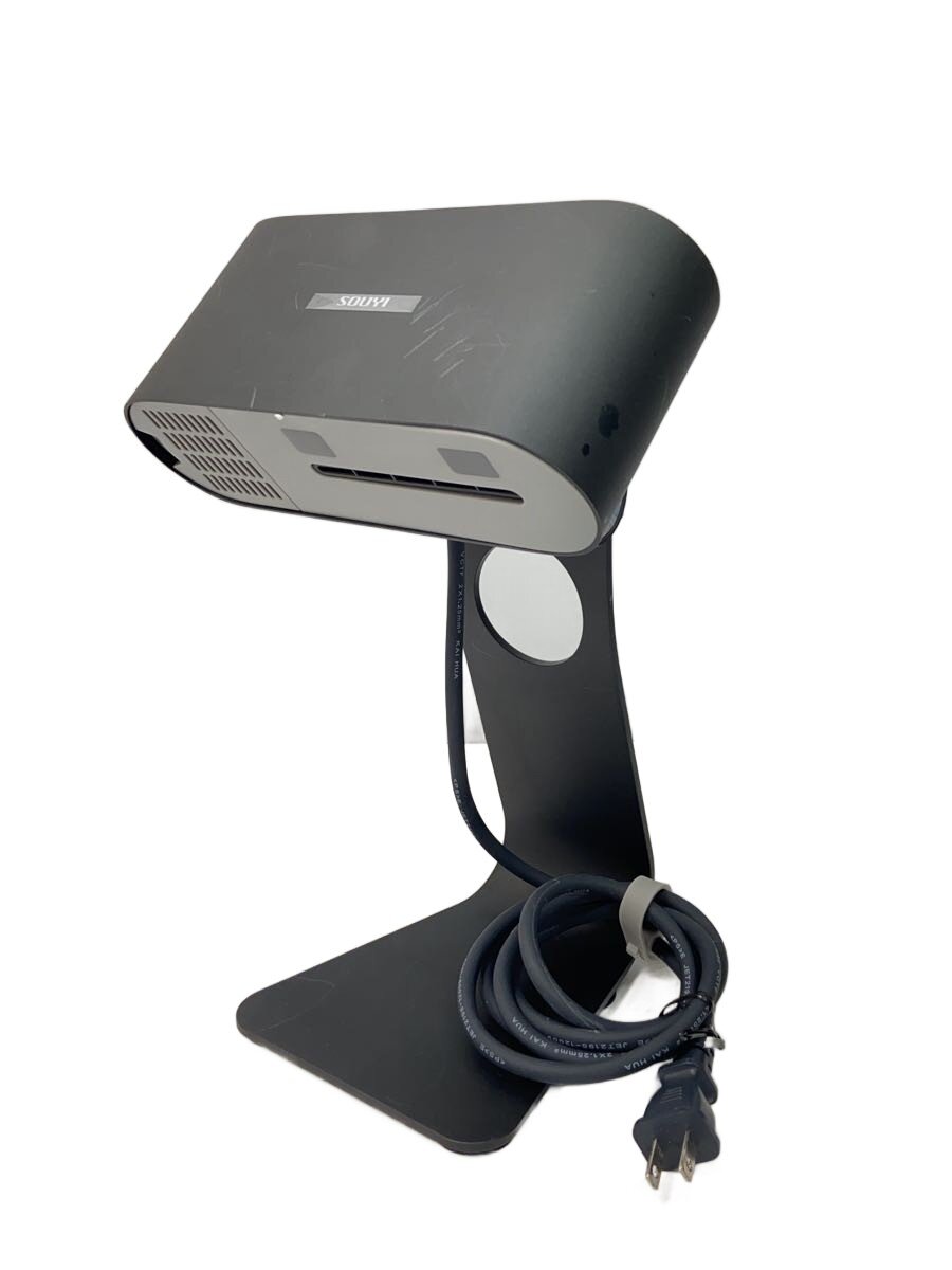 【中古】SOUYI/ハンドドライヤー/生活家電その他/SY-157/ポータブル//【家電・ビジ...