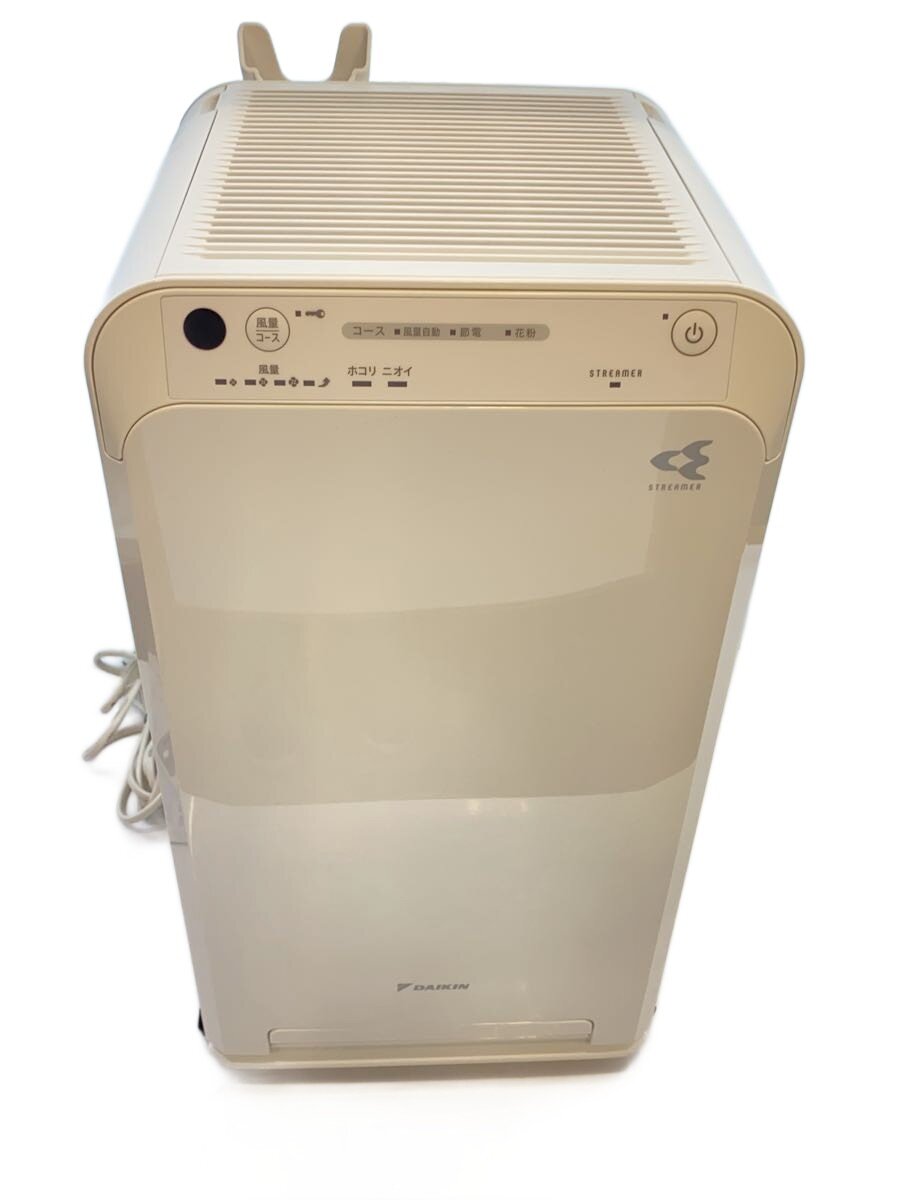 楽天市場】加湿機能付空気清浄機ダイキンmck55yksの通販