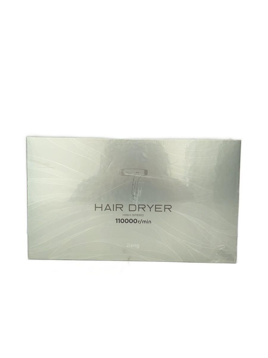 【中古】ドライヤー・ヘアアイロン/DJ-Jiang001//【家電・ビジュアル・オーディオ】