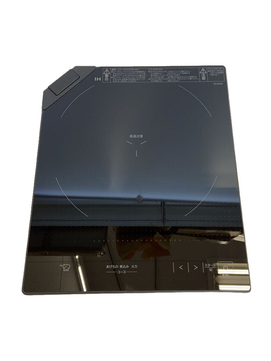 【中古】ZOJIRUSHI◆IHクッキングヒーター EZ-KG26【家電・ビジュアル・オーディオ】