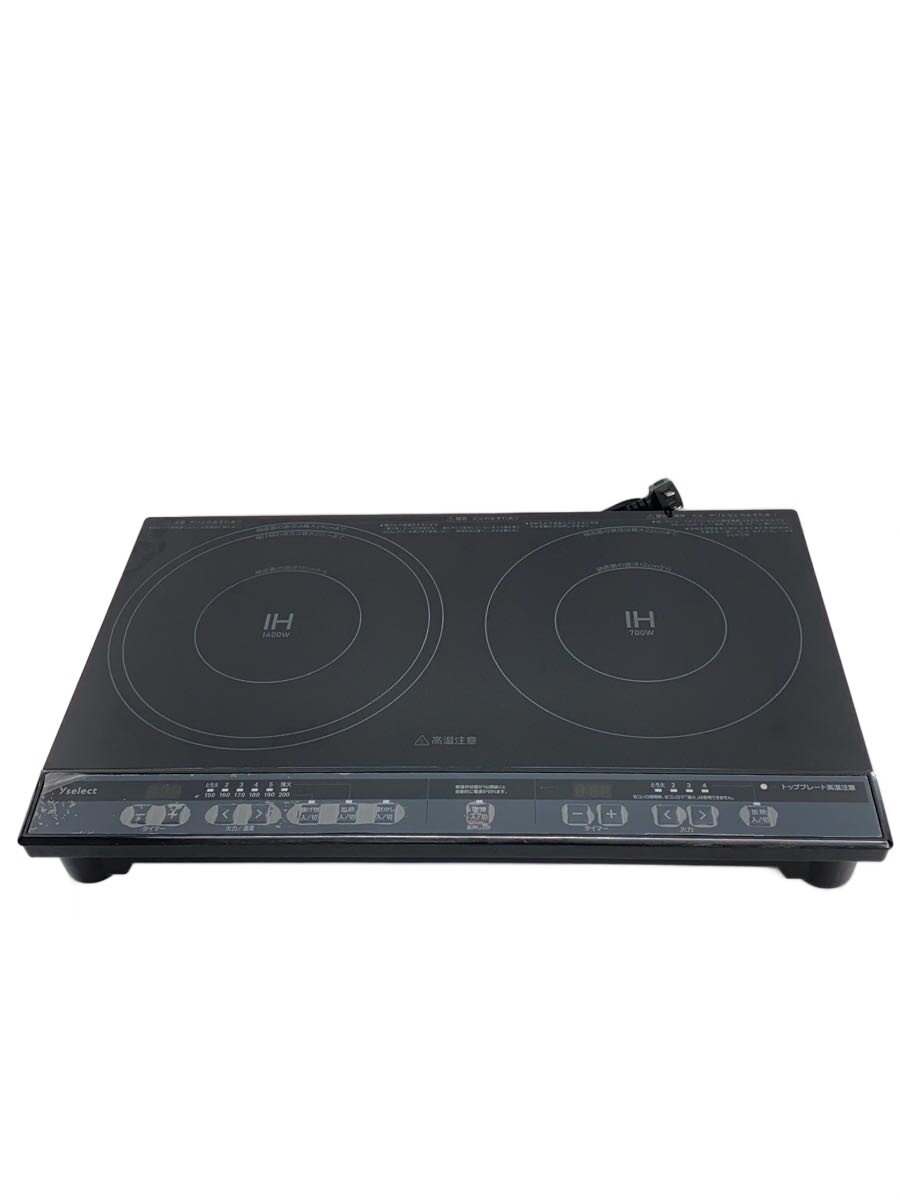 【中古】YAMADA(ヤマダ電機)◆IHクッキングヒーター YIH02EK【家電・ビジュアル・オーディオ】