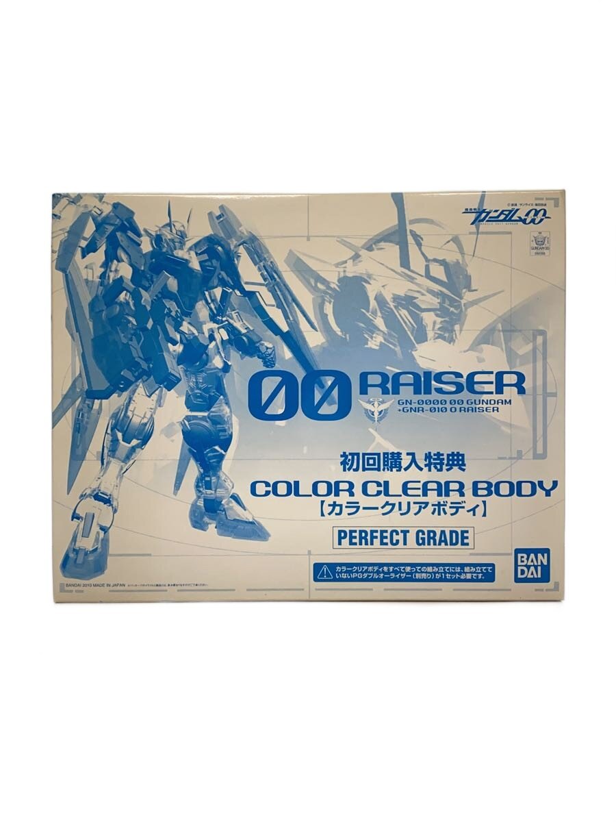 楽天市場】クリアブルー 塗料（その他｜プラモデル・模型）：ホビーの通販