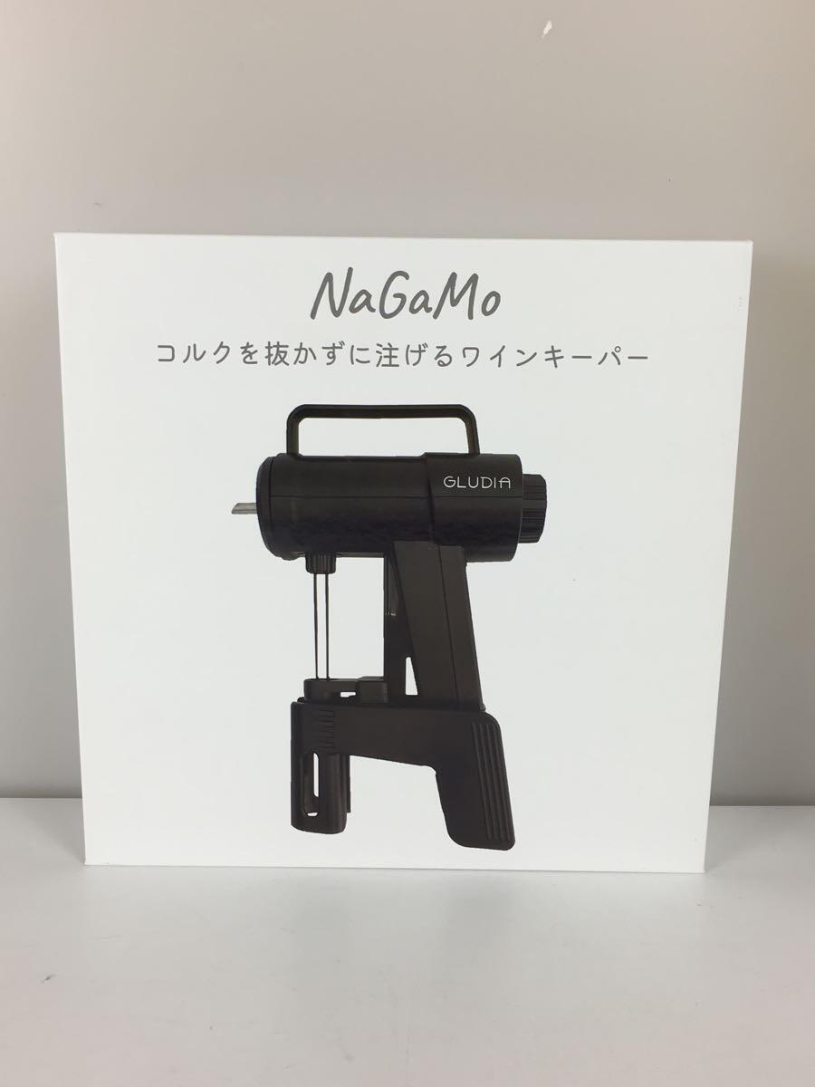【中古】GLUDIA◆コルクを抜かずに注げるワインキーパーNaGaMo/glu-wfk01/ブラック【キッチン用品】