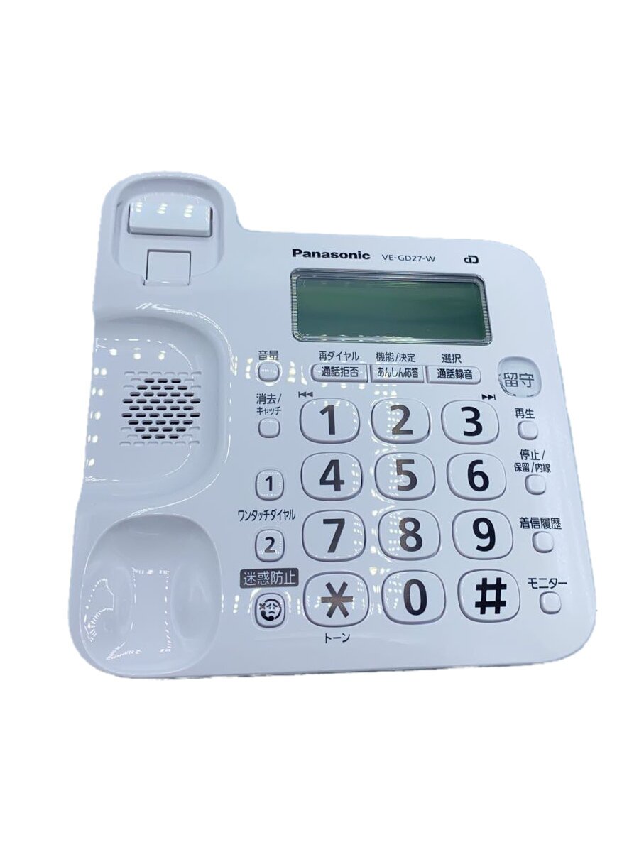 2nd STREET ŷԾŹ㤨֡šPanasonicõ VE-GD27DL-Wڲšӥ奢롦ǥۡפβǤʤ9,460ߤˤʤޤ