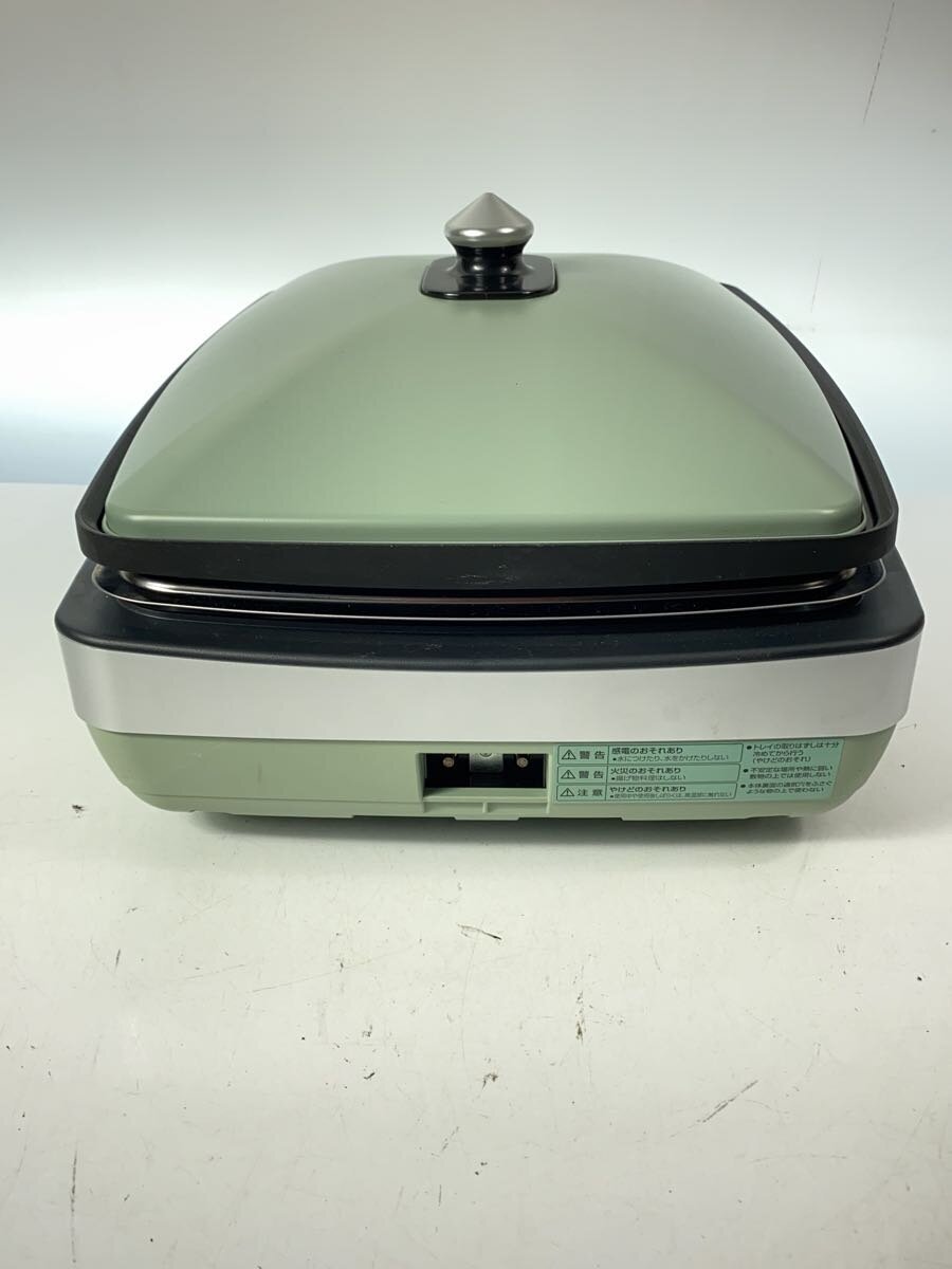 【中古】Aladdin◆ホットプレート CAC-G13A【家電・ビジュアル・オーディオ】 - 2