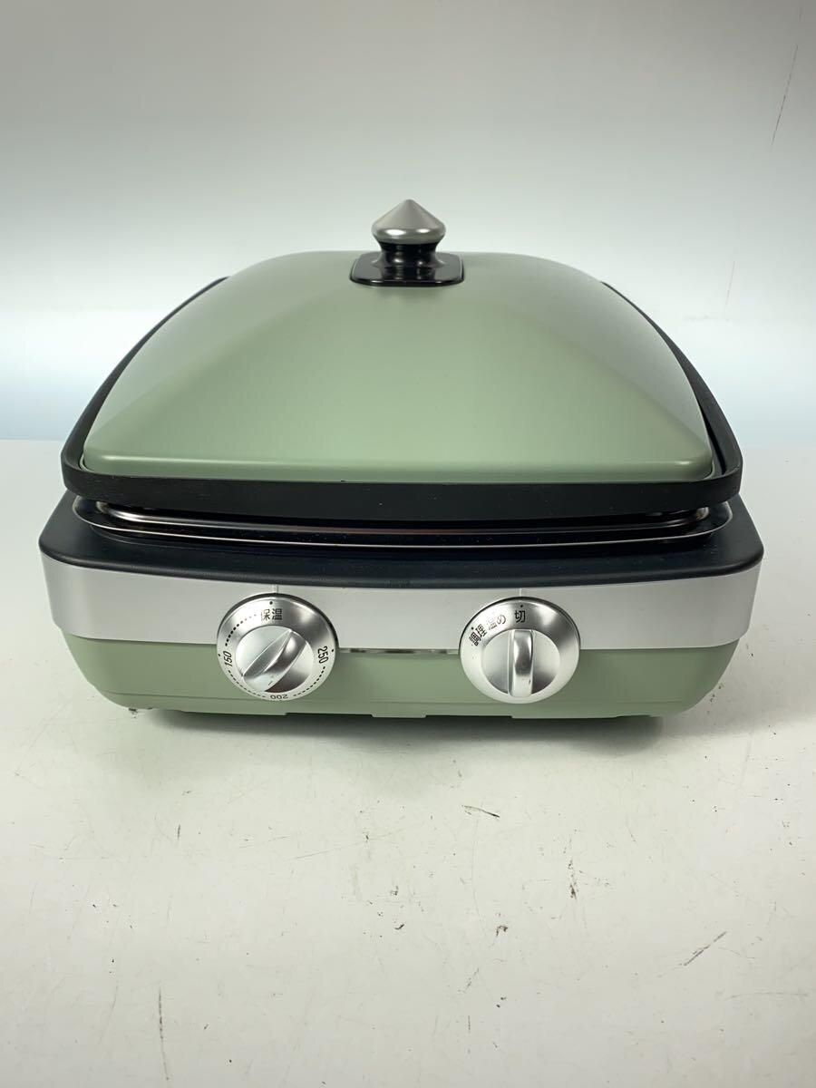 【中古】Aladdin◆ホットプレート CAC-G13A【家電・ビジュアル・オーディオ】 - 3