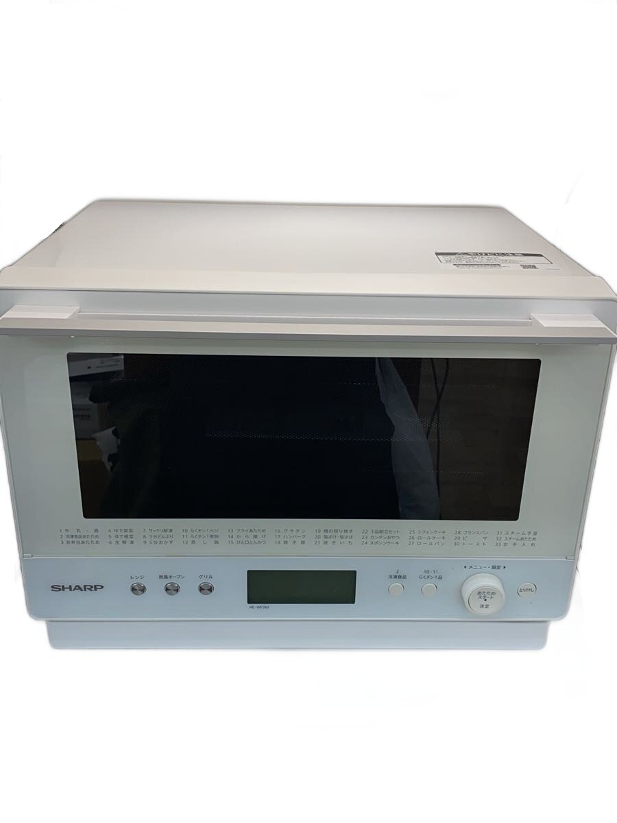 楽天市場】スチームオーブンレンジ シャープ re-wf262の通販