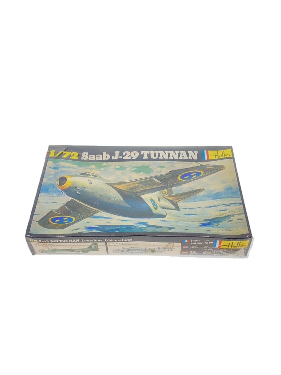【中古】Heller/プラモデル/Saab J-29/260//【ホビー】