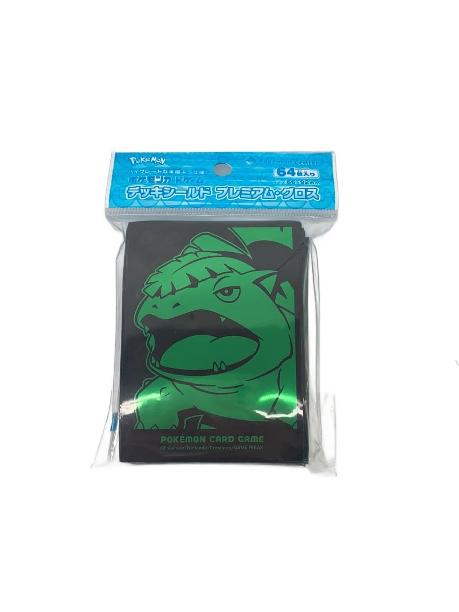 【中古】Pokemon◆ホビーその他/ポケセン限定スリーブ/PG/フシギバナ【ホビー】