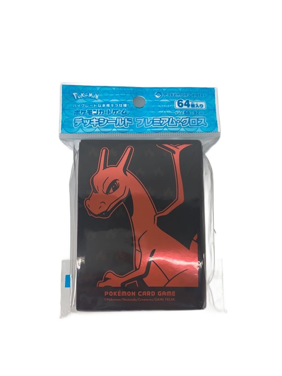 【中古】Pokemon◆ホビーその他/ポケセン限定スリーブ/PG/リザードン【ホビー】