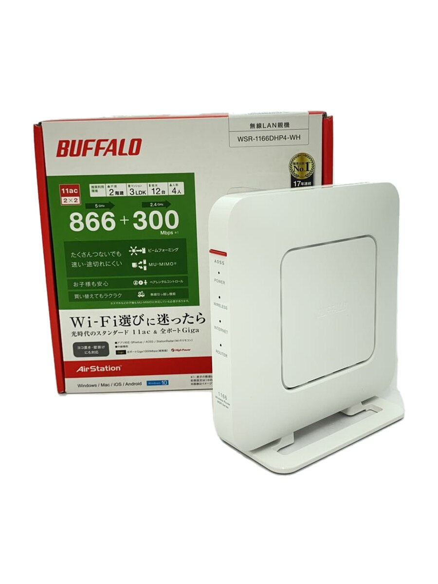 2nd STREET ŷԾŹ㤨֡šBUFFALO̵LAN롼(Wi-Fi롼 AirStation WSR-1166DHP4-WH [ۥ磻]ڥѥۡפβǤʤ5,060ߤˤʤޤ
