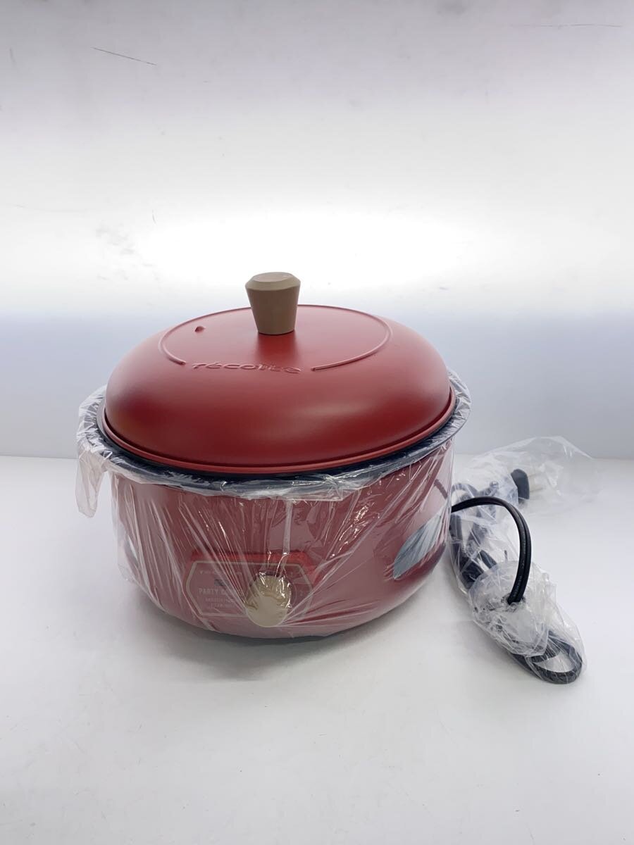 【中古】recolte◆グリル鍋 RRF-3【家電・ビジュアル・オーディオ】
