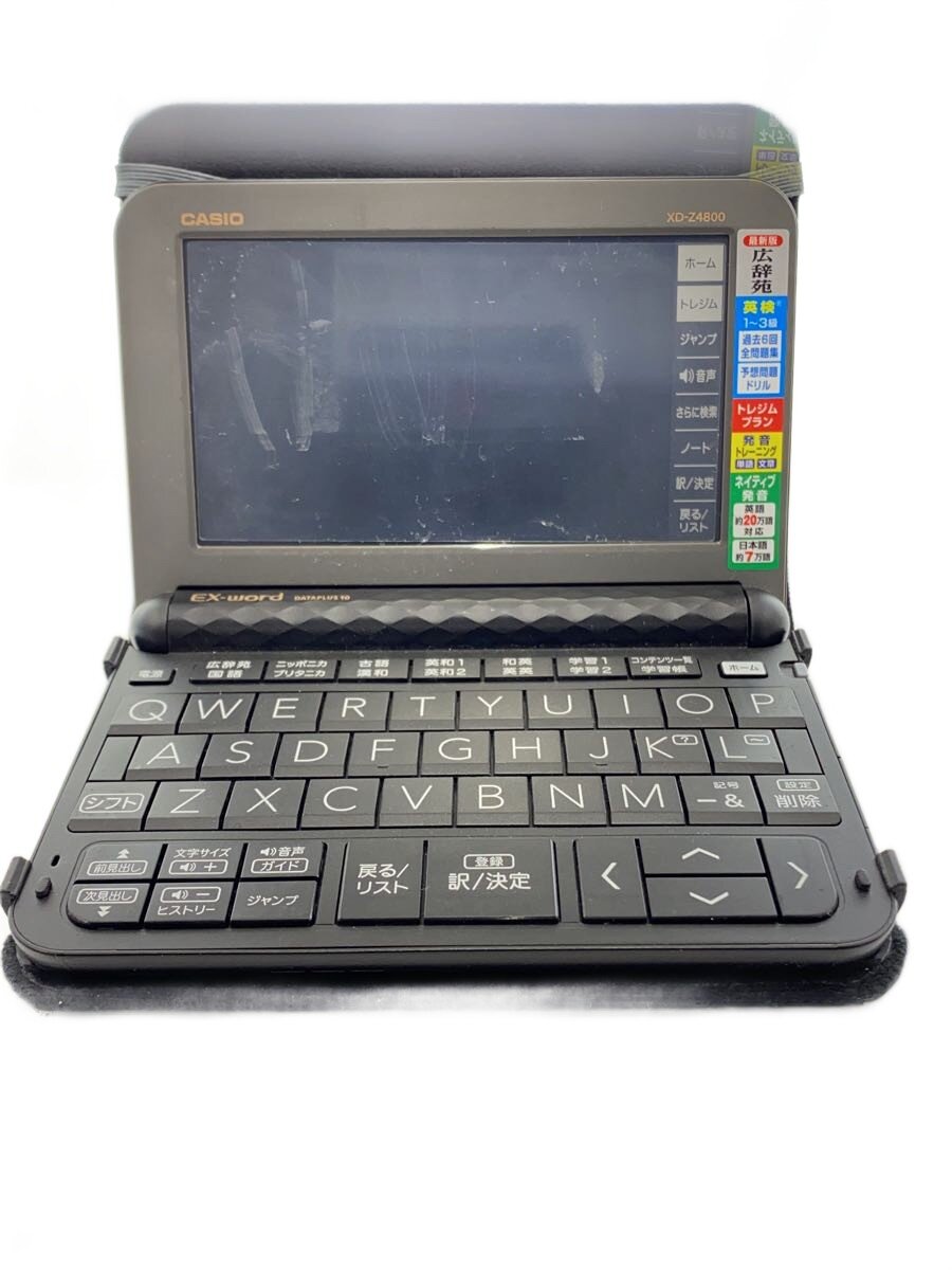 楽天市場】カシオ 電子辞書 xd-z4800の通販