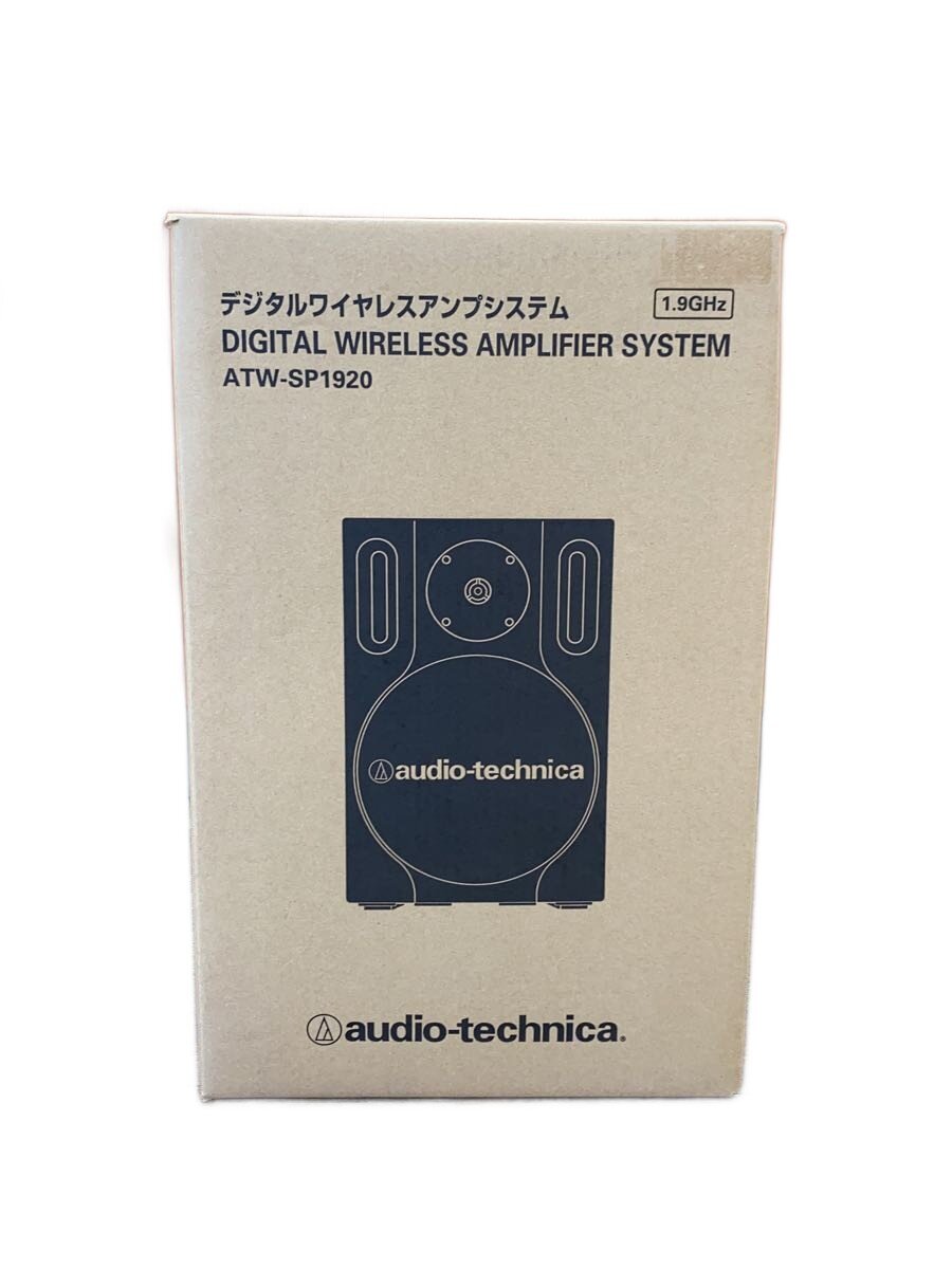 Audio Technica - 【中古】audio-technica◆デジタルワイヤレスアンプシステム スピーカー/ATW-SP1920//【家電・ビジュアル・オーディオ】