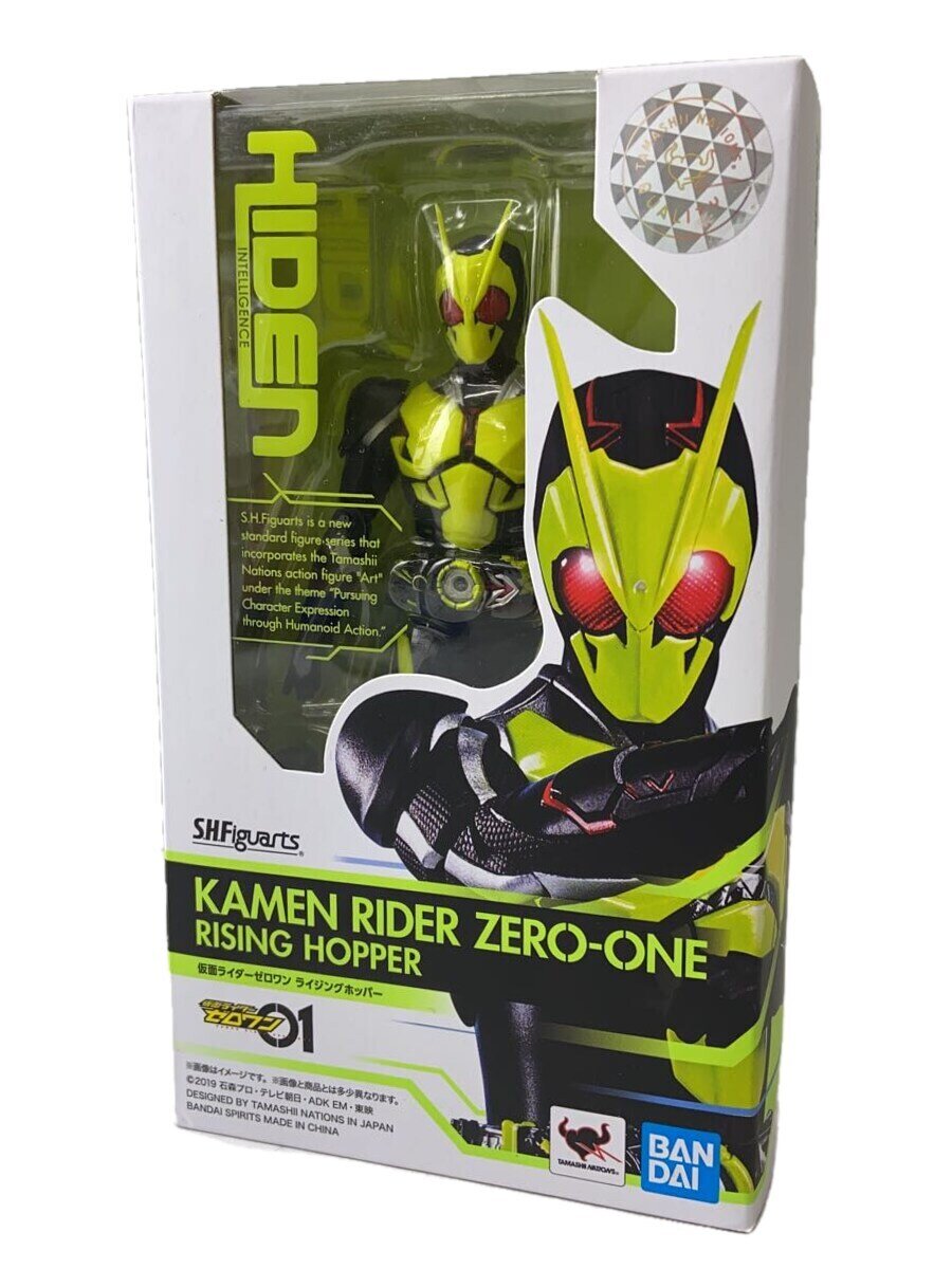 楽天市場】s．h．figuarts 仮面ライダー ゼロワン ライジングホッパー