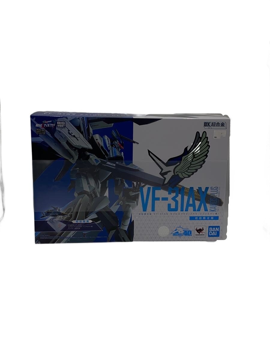 乐天商城 - 【中古】BANDAI SPIRITS◆プラモデル//【ホビー】