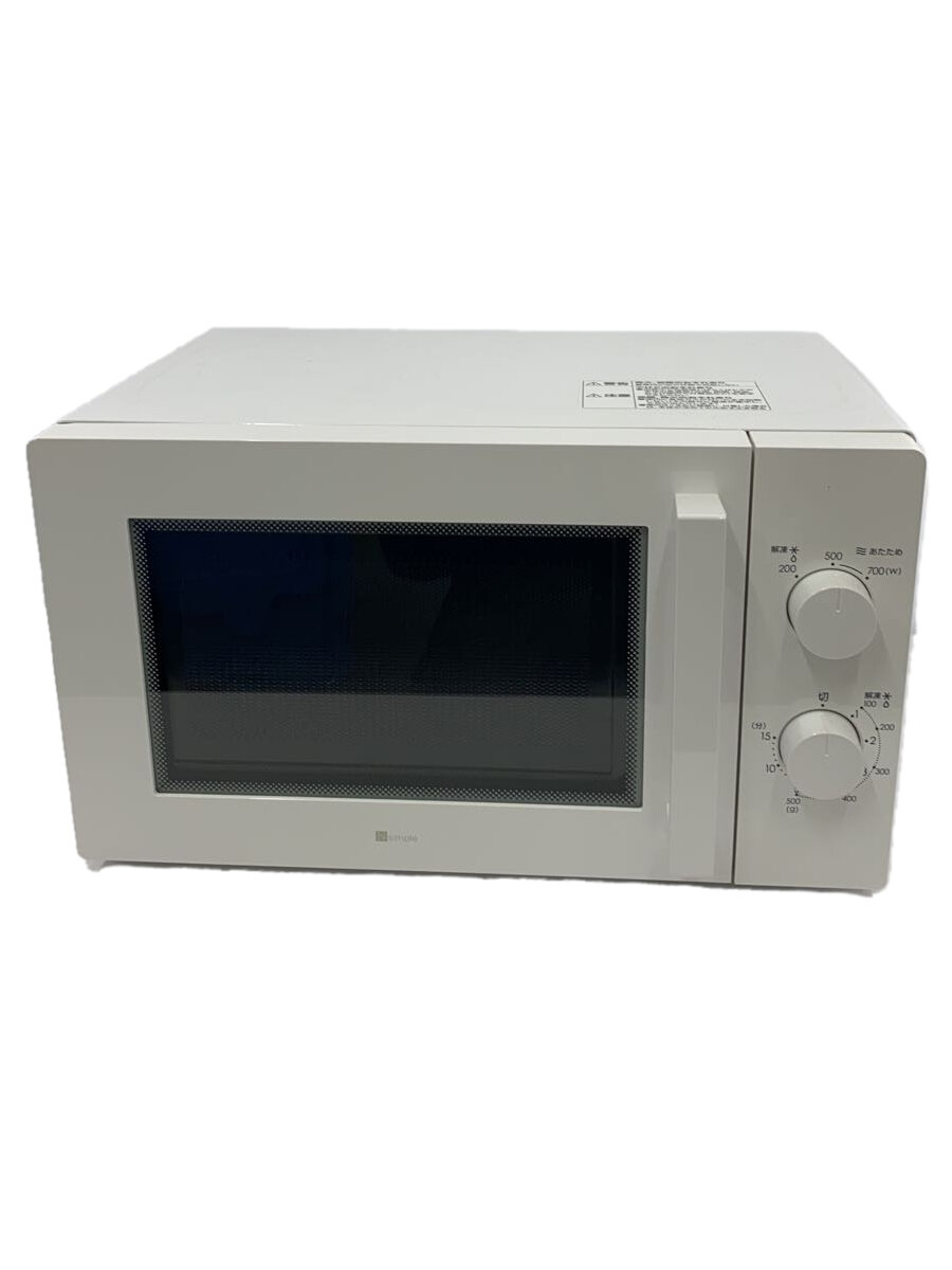 楽天市場】電子レンジ・オーブンレンジ(メーカーニトリ 楽天市場】電子レンジ・オーブンレンジ(メーカーニトリ