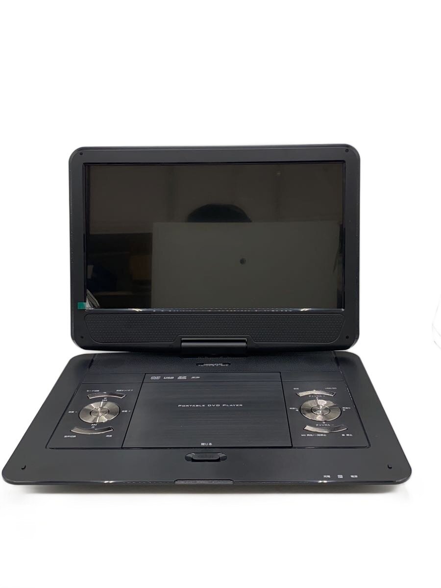 【中古】GREEN HOUSE◆ポータブルDVDプレーヤー GH-PDV14BTG【家電・ビジュアル・オ...