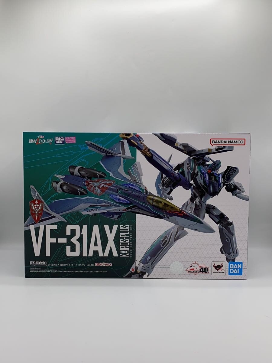 【ブランド】BANDAI SPIRITS 【ブランドカナ】バンダイスピリッツ 【型番】 【程度】S 【カラー】 【キーワード】　　　/ 2026/03/24 セカンドストリート赤嶺店 【3377】【中古】BANDAI SPIRITS◆プラモデル//【ホビー】 ブランド BANDAI SPIRITS 型番 カラー 実寸（cm） 【プラモデル】 幅：27 / 高さ：24 / 奥行：11.5 【その他】 その他サイズ：/ 商品は　セカンドストリート赤嶺店の店頭にて販売しております。商品に関するお問合わせは、お電話(TEL:098-891-9288)にて、問合わせ番号：2333775736064をお伝えください。 配送方法やお支払い方法に関するお問い合わせは、サポートセンターまでご連絡をお願いします。 ※お電話の対応は営業時間内のみとなります。お問い合わせフォームでお問い合わせの際はご注文番号をご記入下さい
