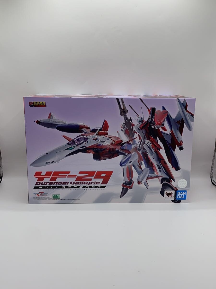 乐天商城 - 【中古】BANDAI SPIRITS◆プラモデル//【ホビー】