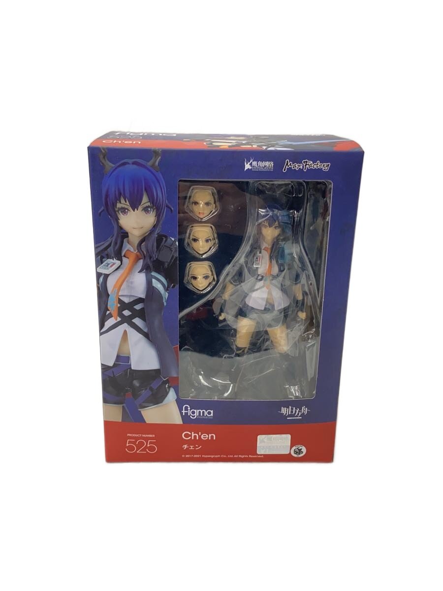 楽天市場】figma アークナイツ チェンの通販