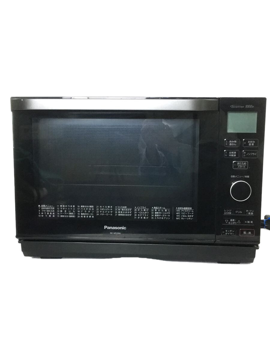 【中古】Panasonic◆オー