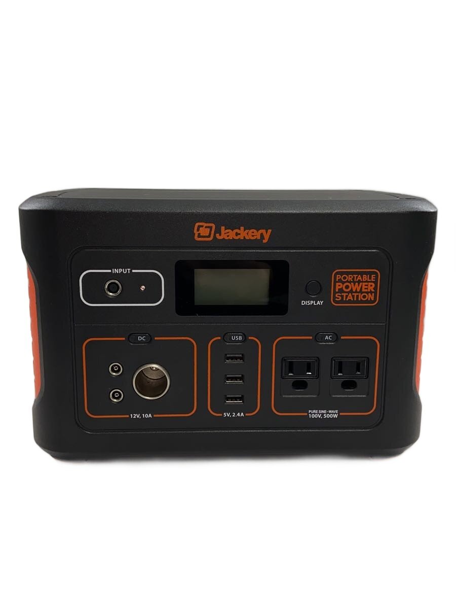 楽天市場】jackery ポータブル電源 700 大容量192000mah/700wh 家庭用