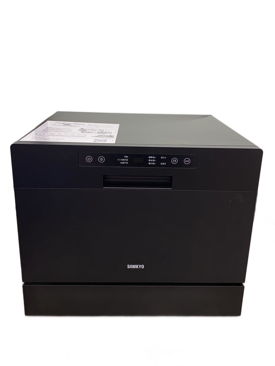【中古】SANKYO◆生活家電その他/T60【家電・ビジュアル・オーディオ】