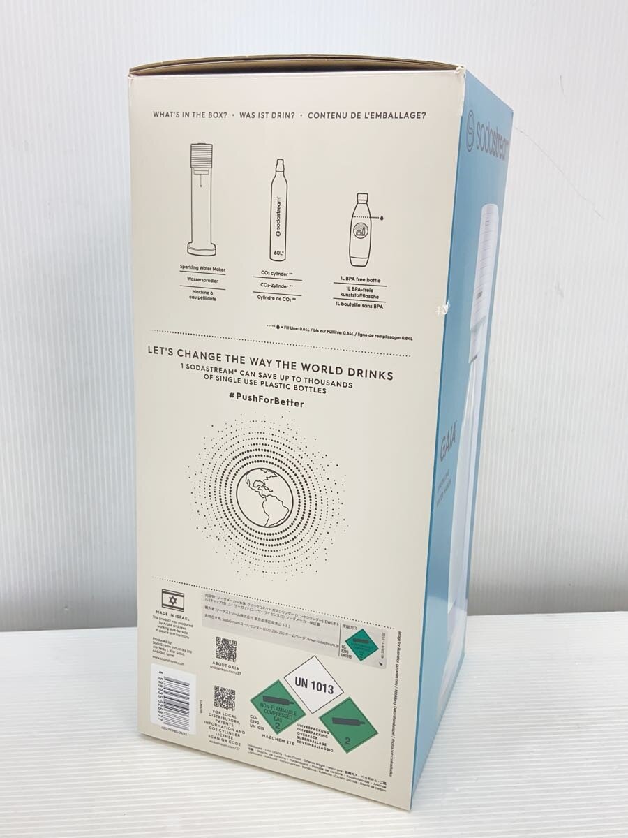 【中古】sodastream◆炭酸水メーカー SSM1096【家電・ビジュアル・オーディオ】