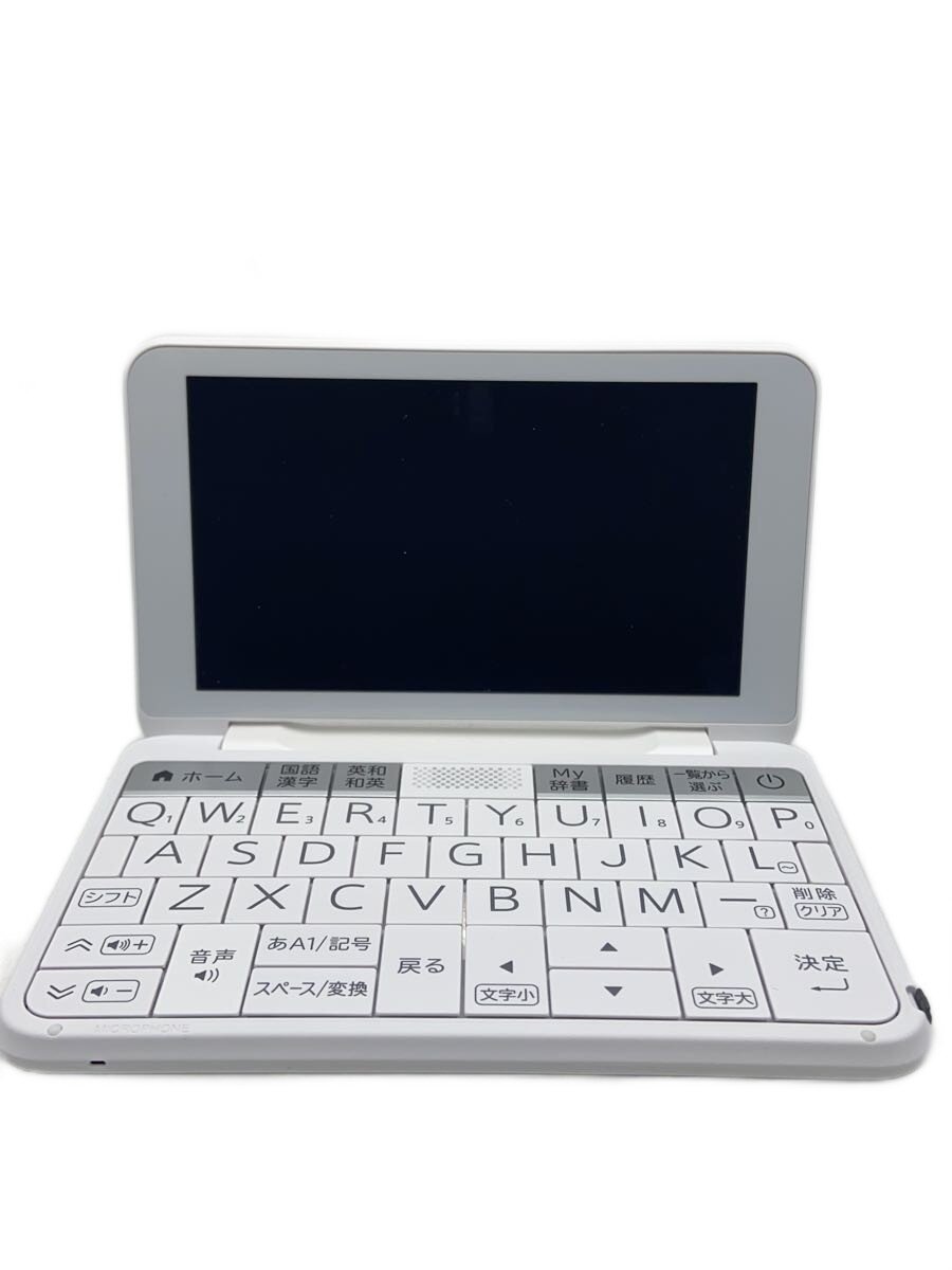 楽天市場】電子辞書 シャープ pw-es8300の通販