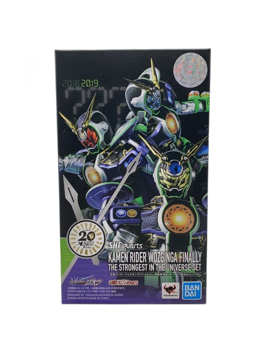 楽天市場】特撮ヒーローズ仮面ライダー シークレットの通販