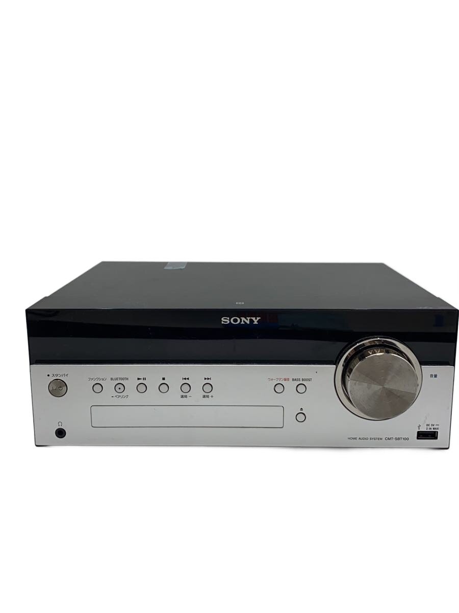 楽天市場】sony cmt−sbt100の通販