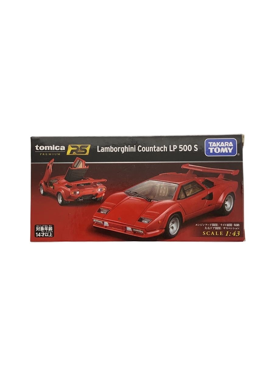 製品画像：28位